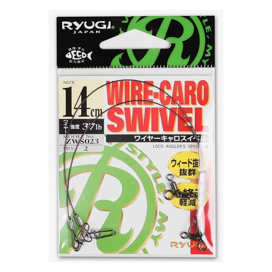 WIRE CARO SWIVEL - Ryugi