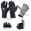Tip Coat Ti Glove - PALMS