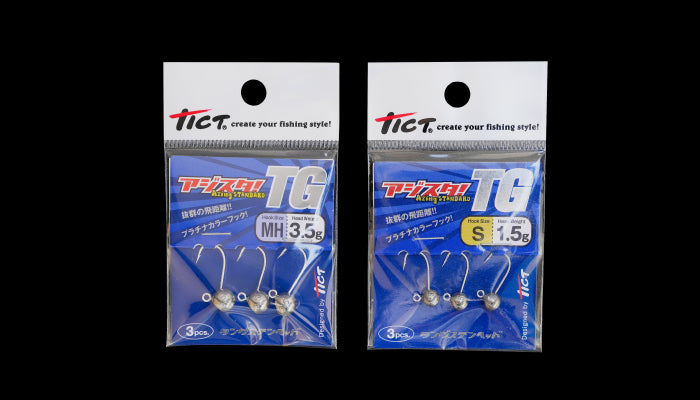Azisuta TG S - TICT