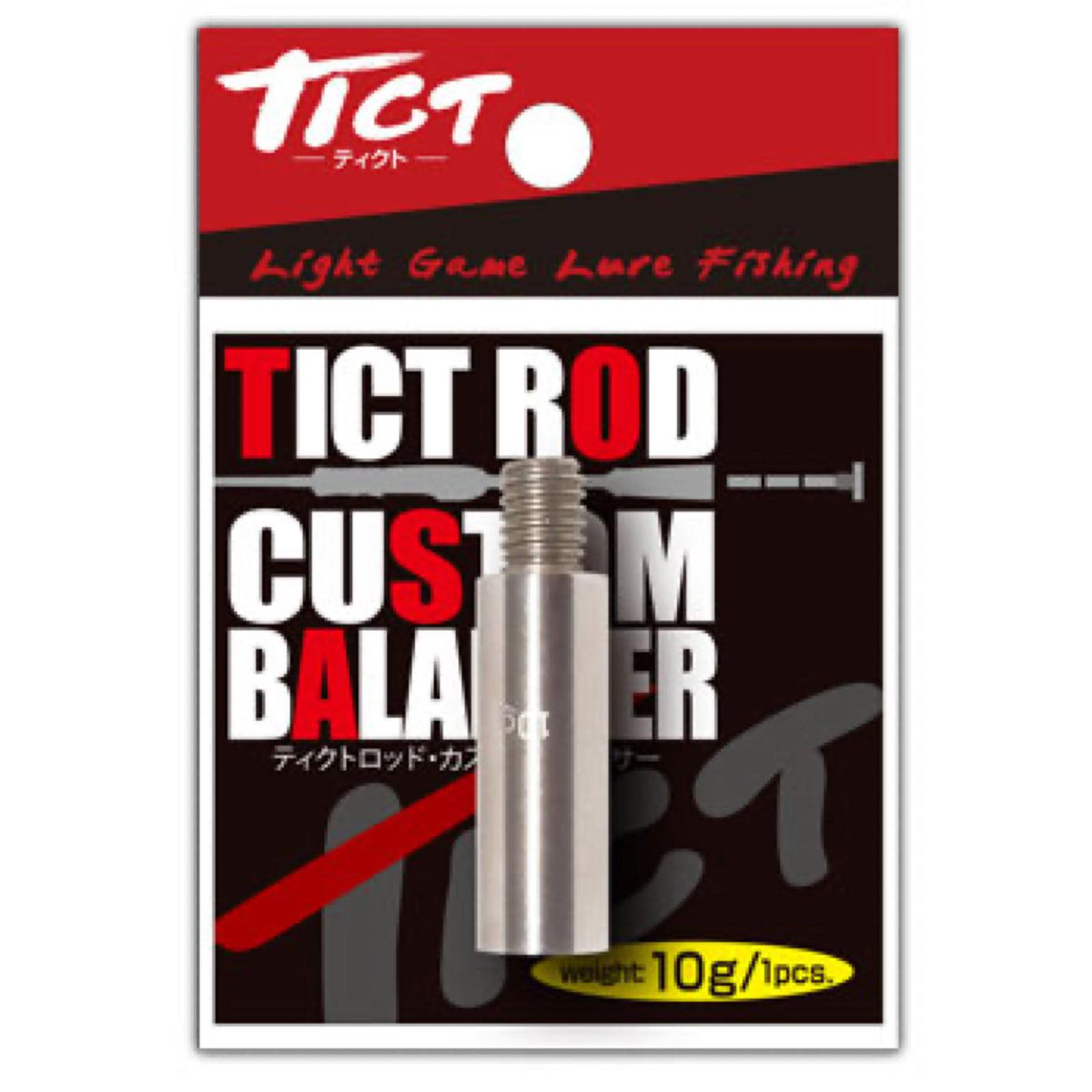 Custom Balancer - TICT