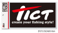 Cutting Sticker Fish - TICT