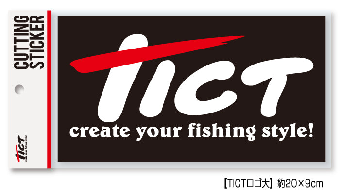 Cutting Sticker Logo - TICT