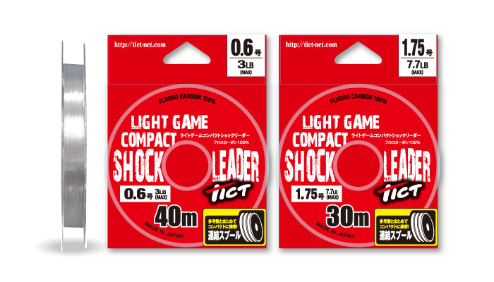 Light Game Compact Shock Leader - TICT