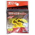 M-CARO Keeper - TICT