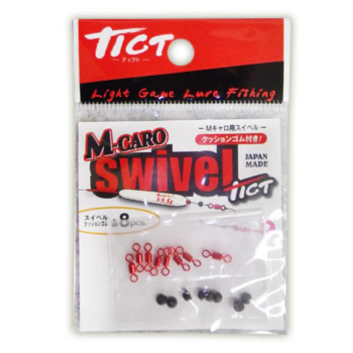 M-CARO Swivel - TICT