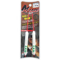 M-CARO Ver. II - TICT