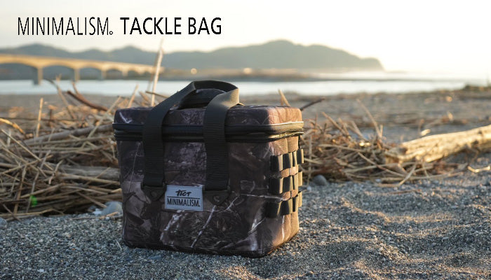 MINIMALISM Tackle Bag - TICT