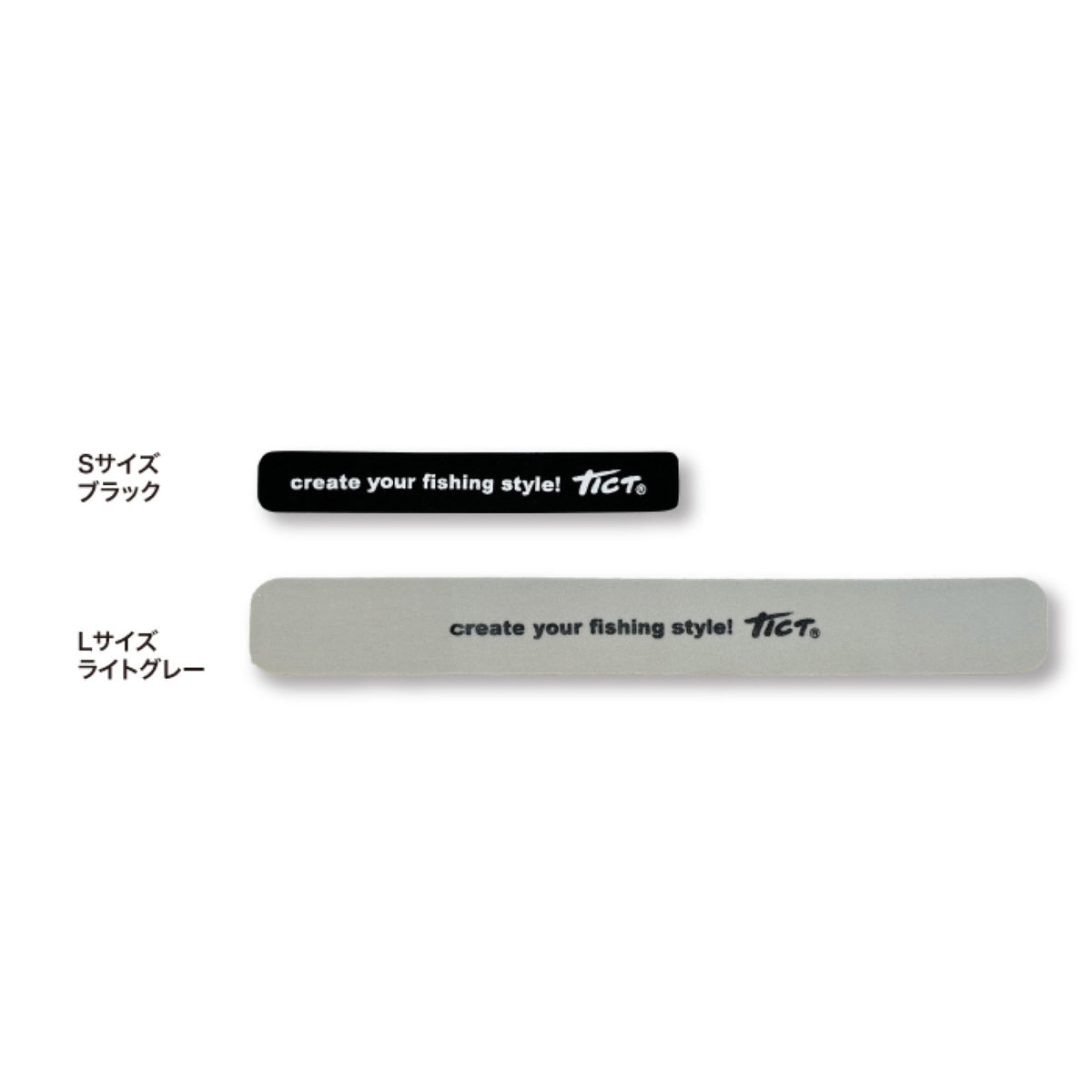 Rod Wrap - TICT