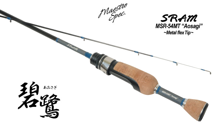 SRAM MSR Aosagi - TICT