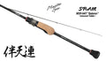 SRAM MSR Bateren - TICT
