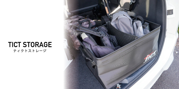Storage - TICT