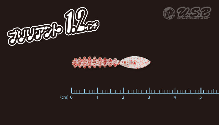 U.S.B Brilliant 1.2inch - TICT