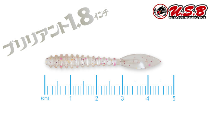 U.S.B Brilliant 1.8inch - TICT