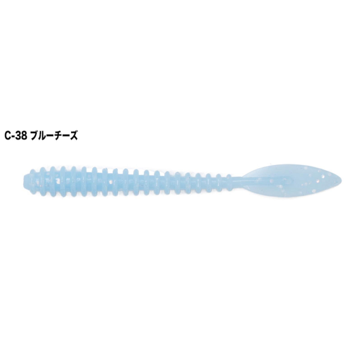 U.S.B Brilliant 2.5inch Ikashiteru - TICT