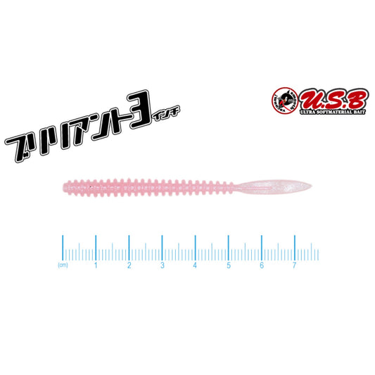 U.S.B Brilliant 3.0inch - TICT