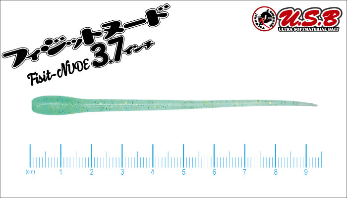 U.S.B Fisit Nude 3.7inch - TICT