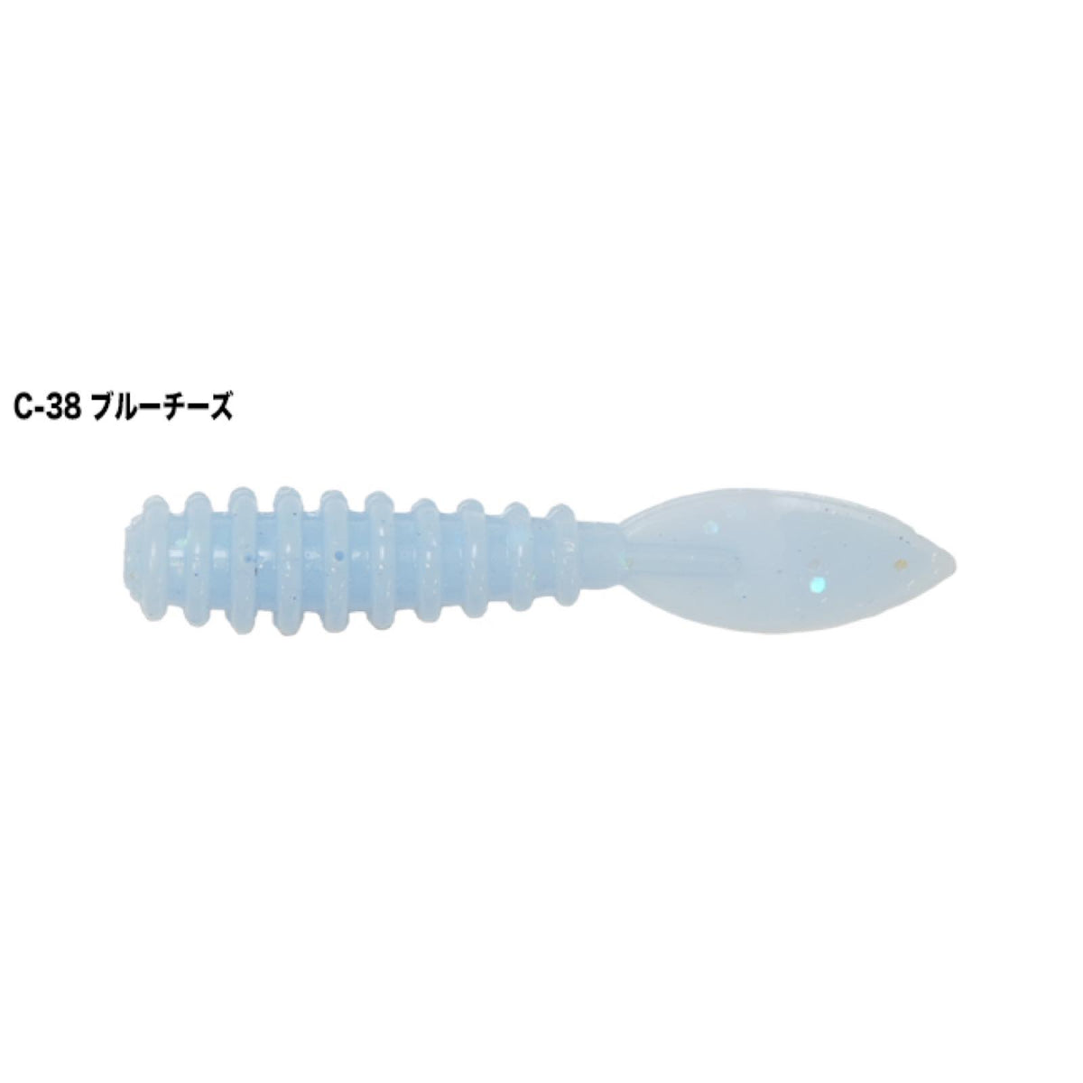 U.S.B Metabo Brilliant 1.5inch Ikashiteru - TICT