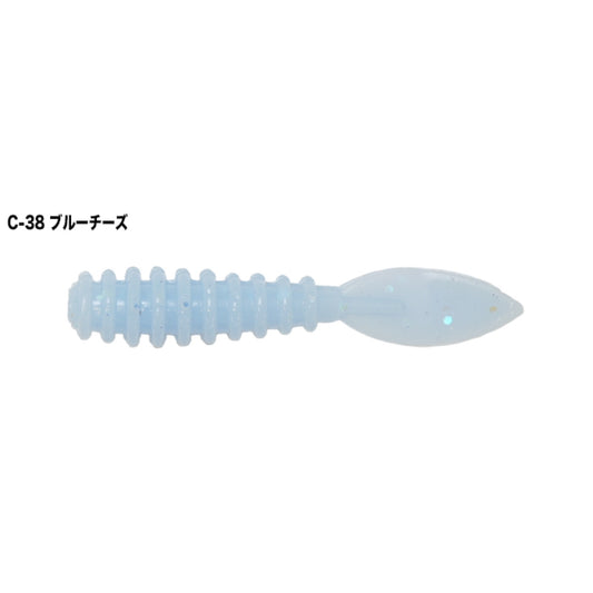 U.S.B Metabo Brilliant 1.5inch Ikashiteru - TICT