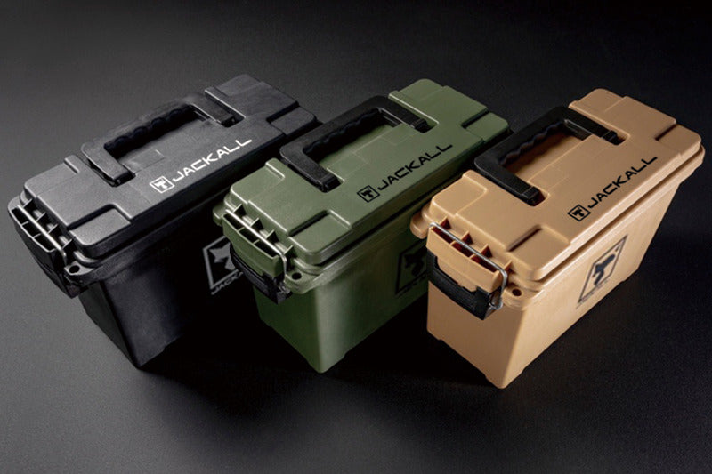 Multi Storage Box - JACKALL