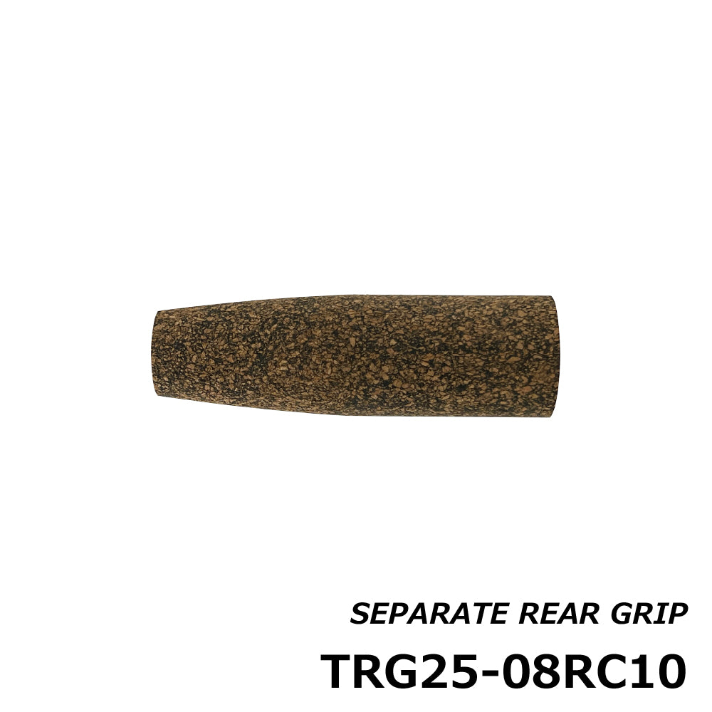 Split Rear Grip 25mm - Justace