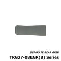 Shaped Split Rear Grip Gray 27mm - Justace