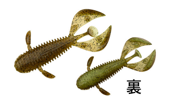 TRUSTER 3.0inch - DSTYLE