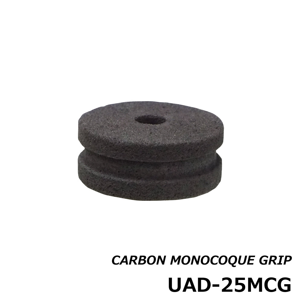 Carbon Monocoque End Adapter - Justace