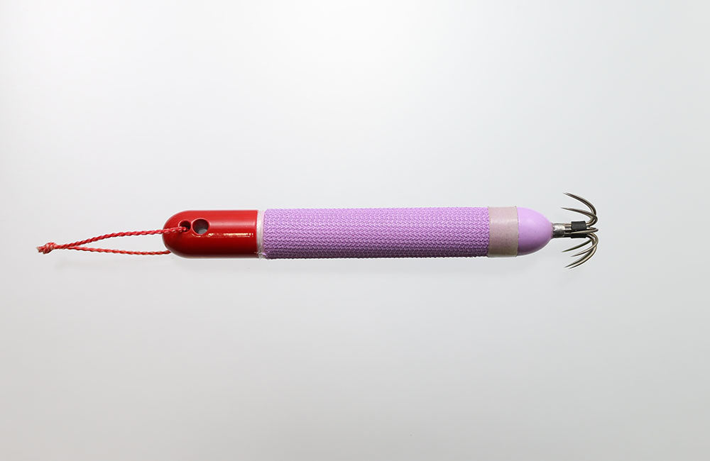 Umitarou Nukegake Sutte - ISSEI