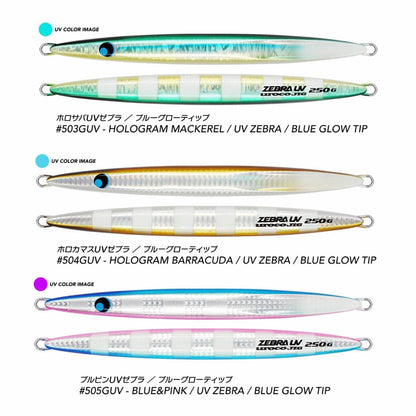 UROCO Jig Original 160g (A) - UROCO inc