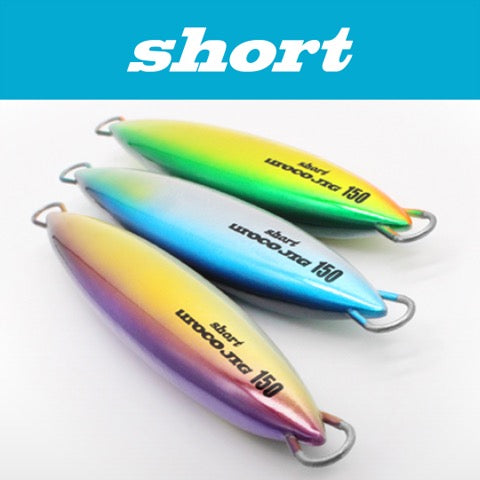 UROCO Jig Short 210g (A) - UROCO inc