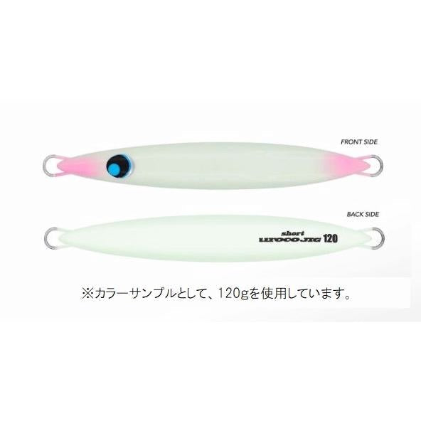 UROCO Jig Short 120g (A) - UROCO inc