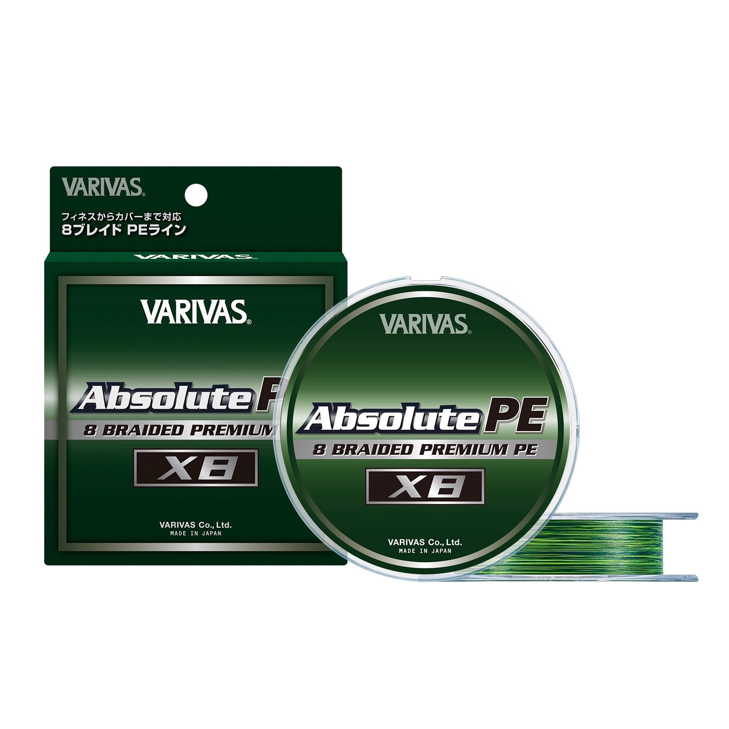 Absolute PE X8 - VARIVAS