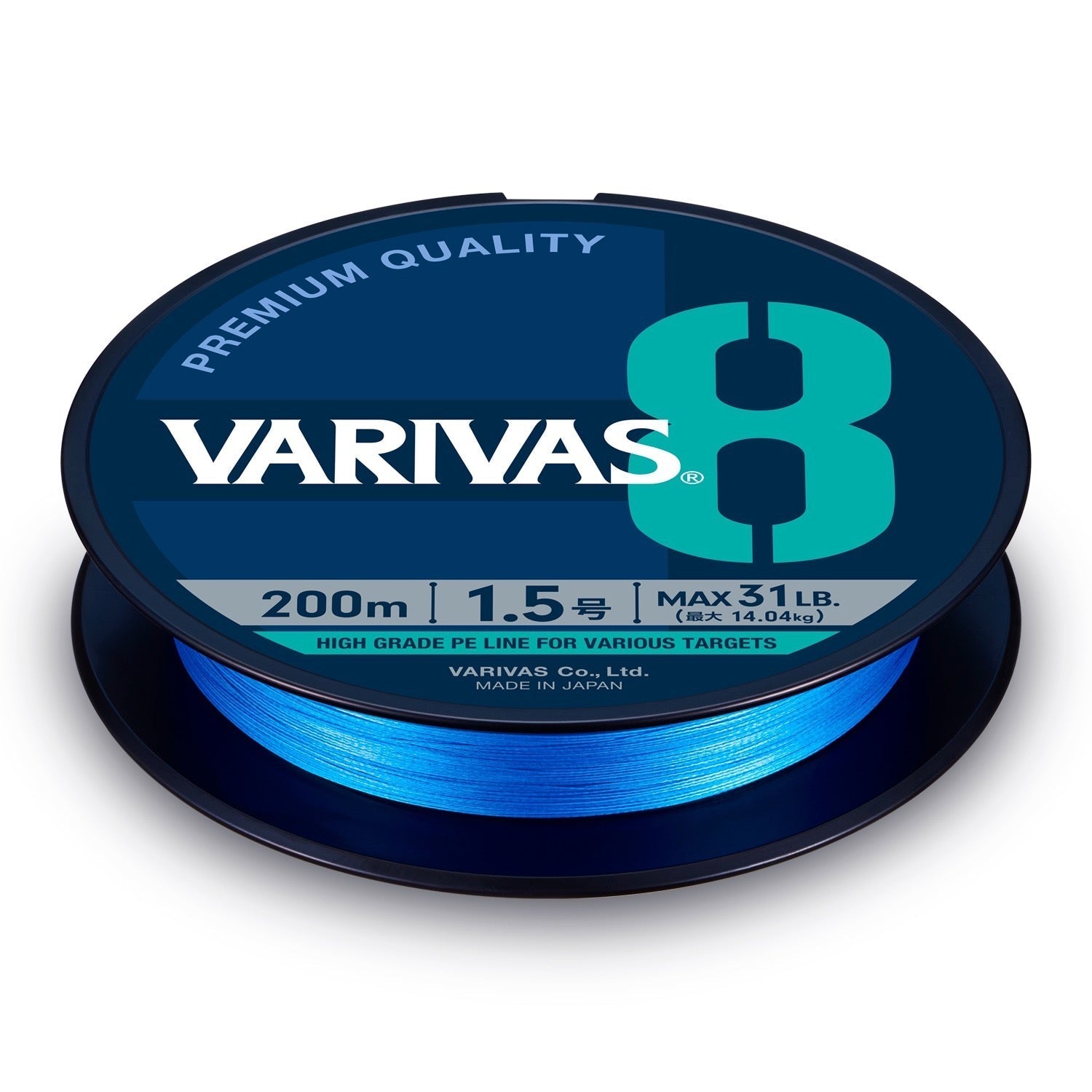 8 Ocean Blue - VARIVAS