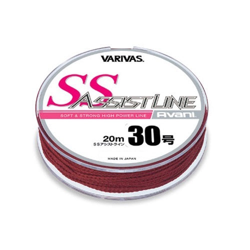 Avani SS ASSIST LINE - VARIVAS