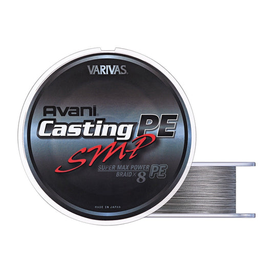 Avani Casting PE SUPER MAX POWER - VARIVAS