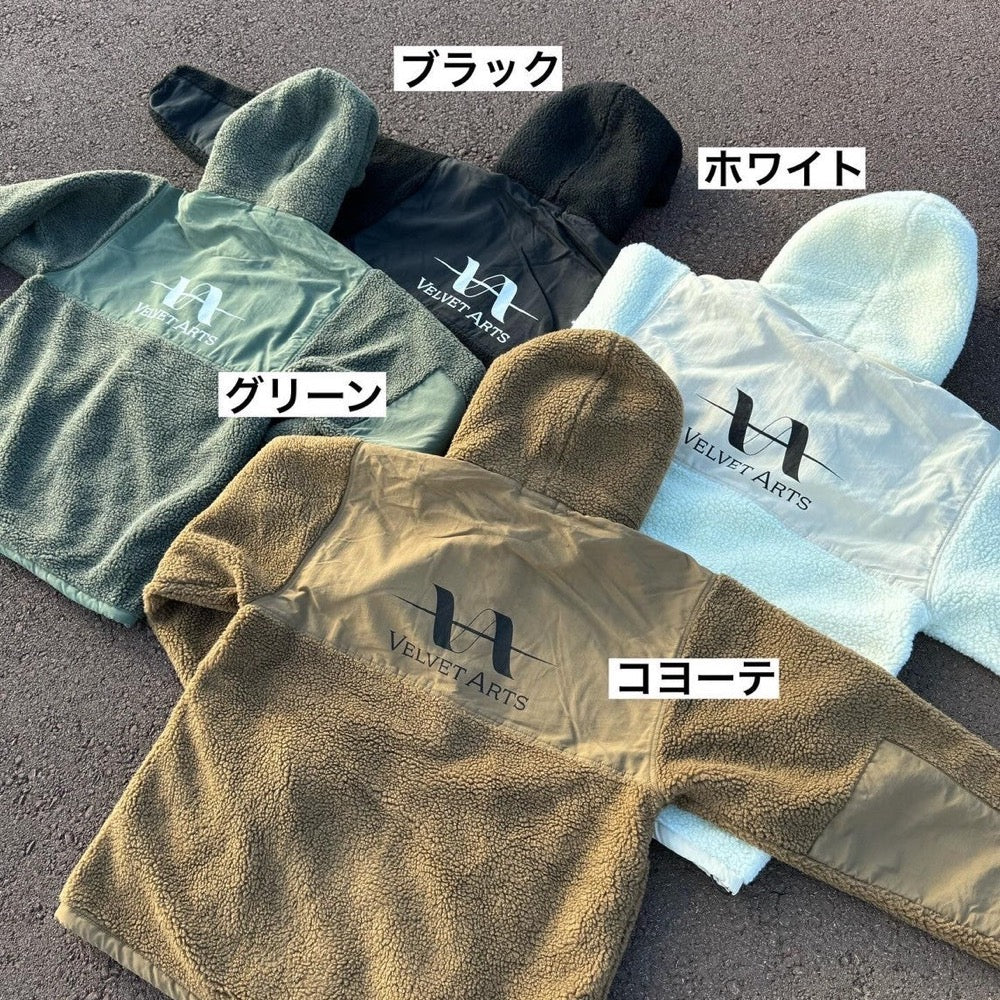 Boa Hooded Jacket - VELVET ARTS