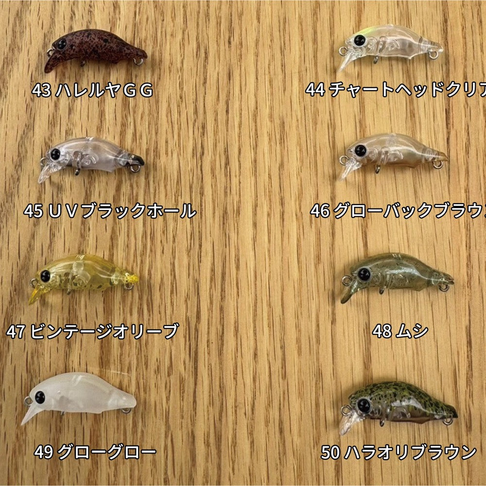 VA Puppet Surface 8-Color Set - VELVET ARTS