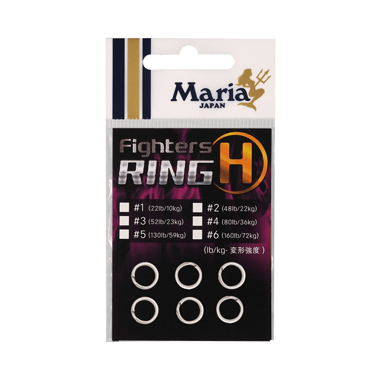 Fighters Ring H - Maria