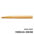 Rear Grip for VSS - Justace
