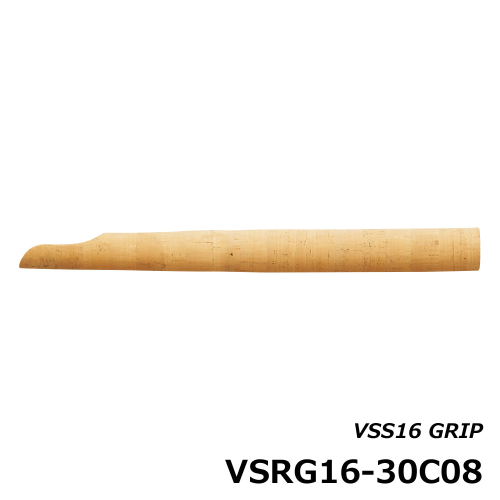 Rear Grip for VSS - Justace