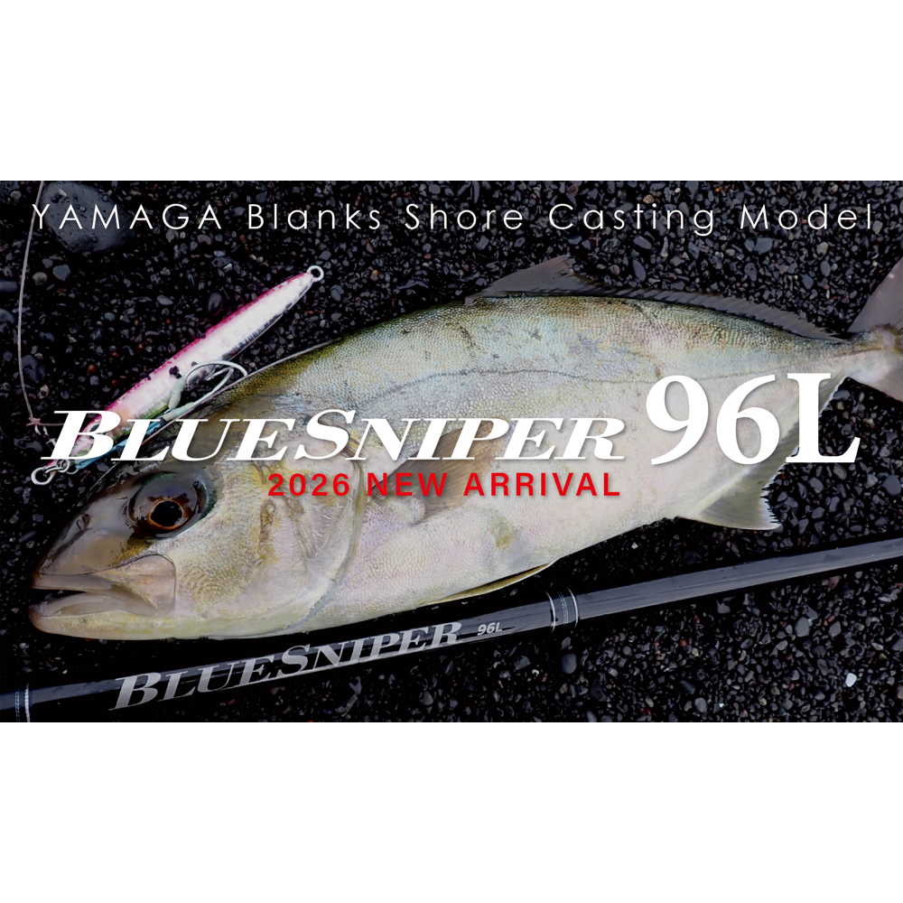 BlueSniper - YAMAGA Blanks
