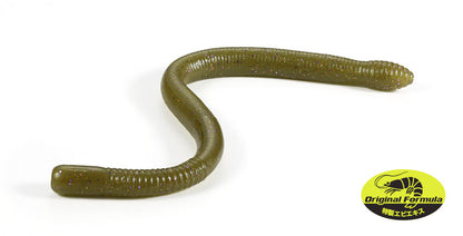 REALIS WRIGGLE CRAWLER - DUO