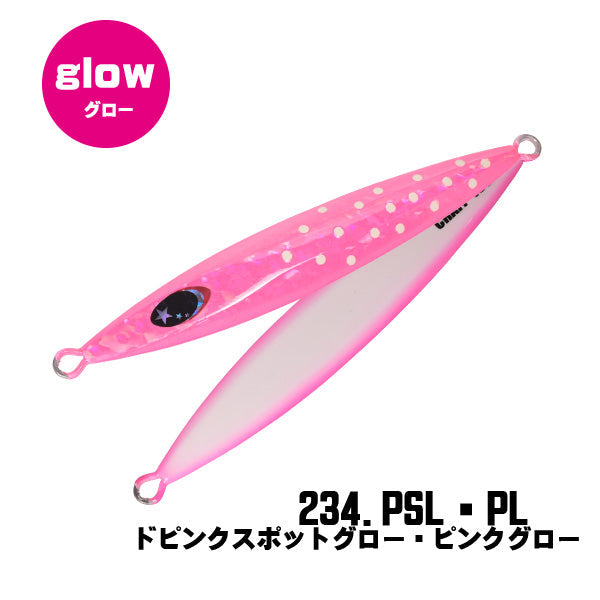 SLOW EMOTION CHAF 180g - Xesta