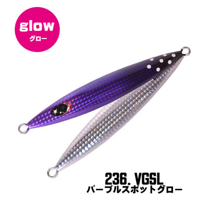 SLOW EMOTION CHAF 320g - Xesta