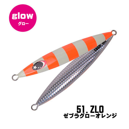 SLOW EMOTION CHAF 150g - Xesta