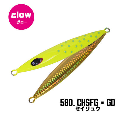 SLOW EMOTION CHAF 80g - Xesta