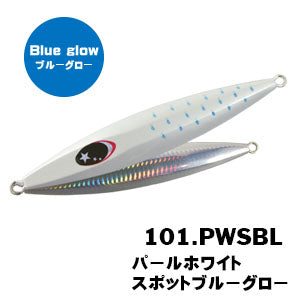 SLOW EMOTION CHAF 180g - Xesta