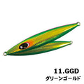 SLOW EMOTION CHAF 80g - Xesta