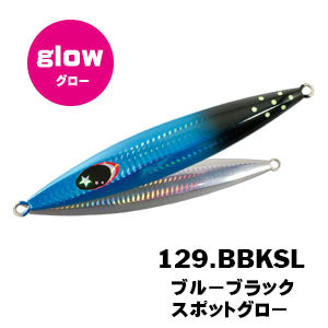 SLOW EMOTION CHAF 120g - Xesta