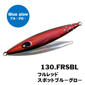 SLOW EMOTION CHAF 180g - Xesta